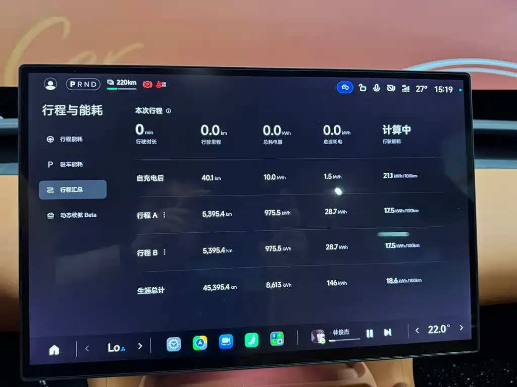 Xiaomi YU7 — фото 8