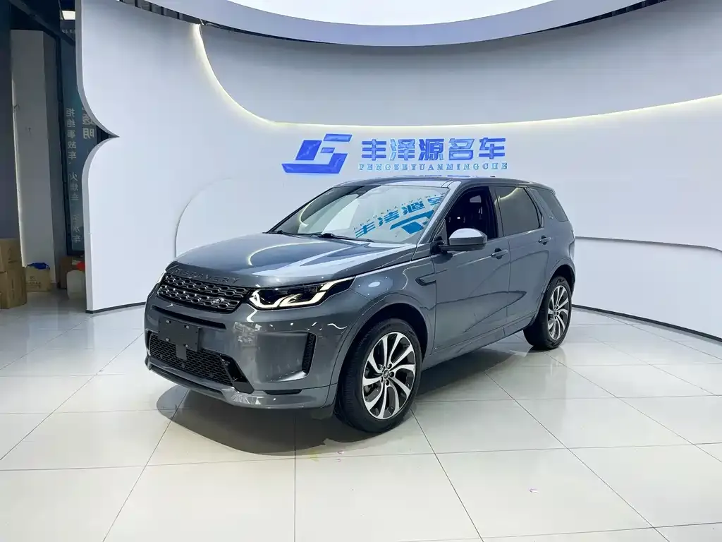 Land Rover Discovery Sport — фото 1