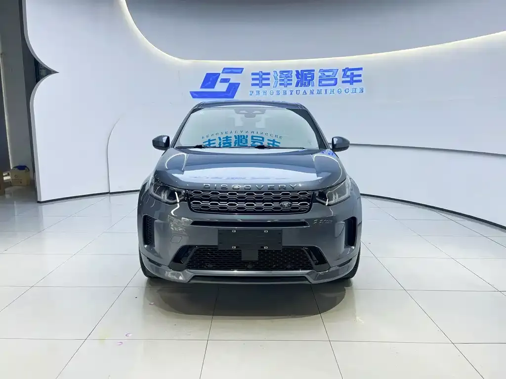 Land Rover Discovery Sport — фото 8