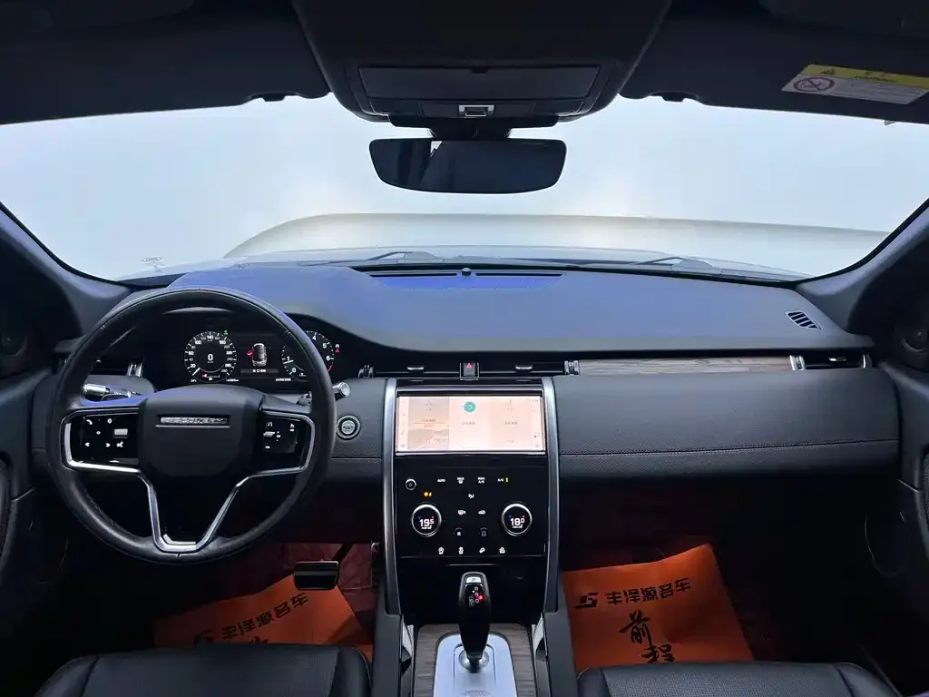 Land Rover Discovery Sport — фото 2