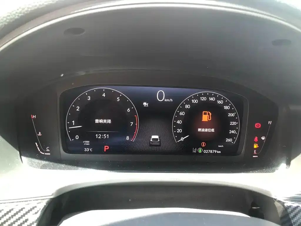 Honda Civic — фото 2