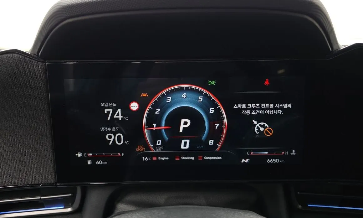 Hyundai AVANTE — фото 3