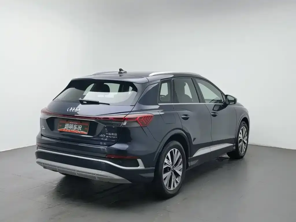 Audi Q4 e-tron — фото 8