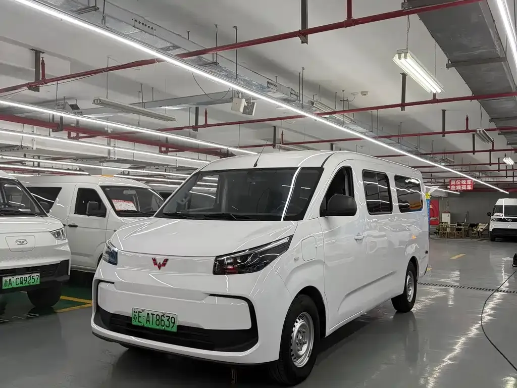 Wuling Yangguang Pro — фото 1