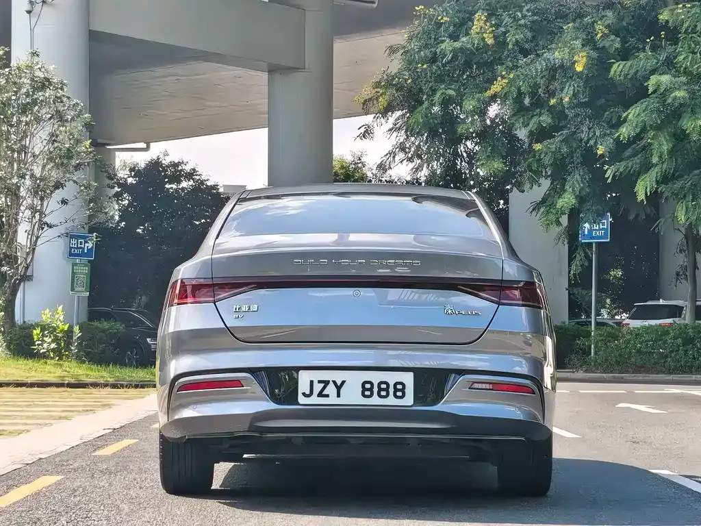 BYD Qin PLUS — фото 3