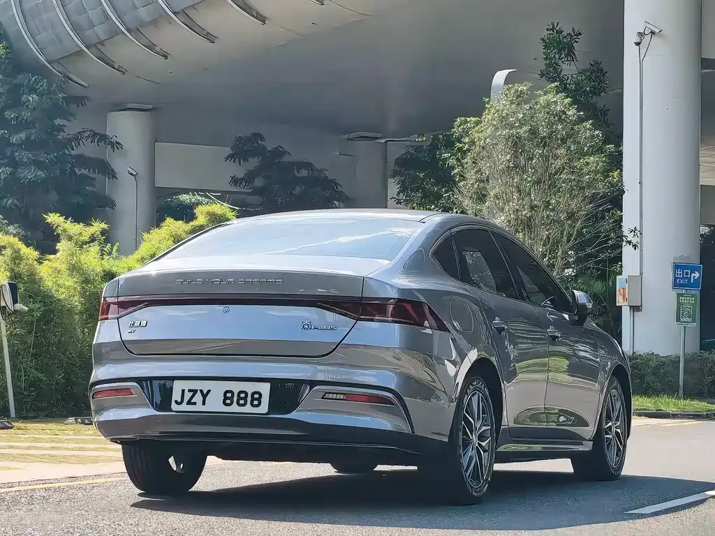 BYD Qin PLUS — фото 5