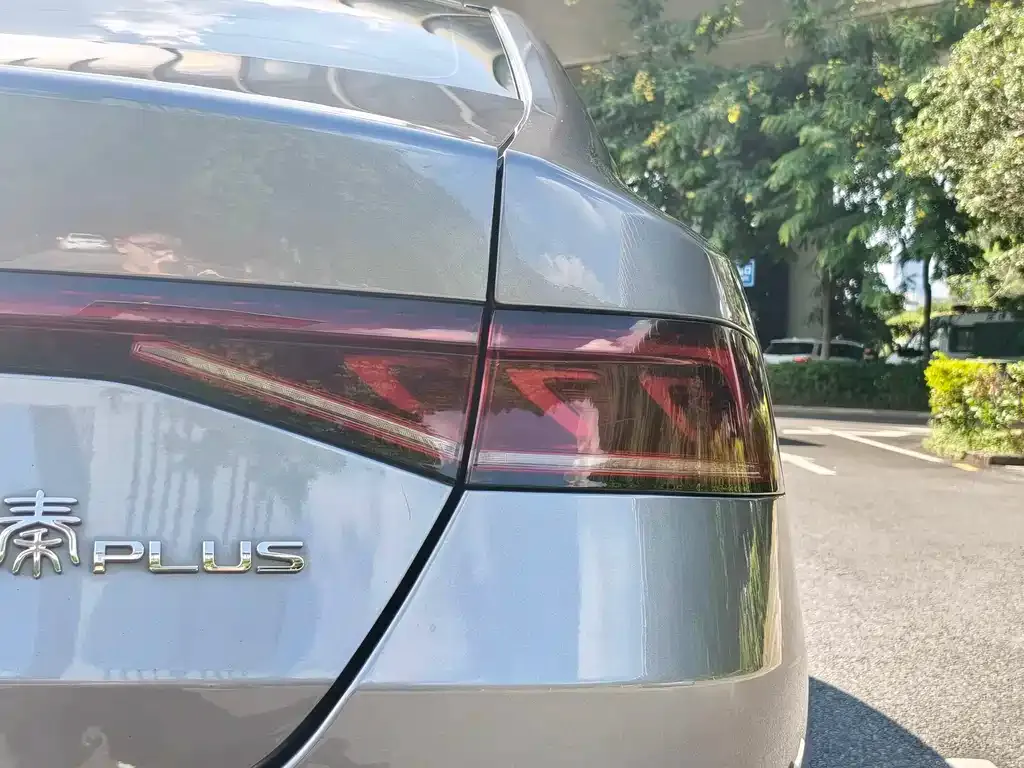 BYD Qin PLUS — фото 10