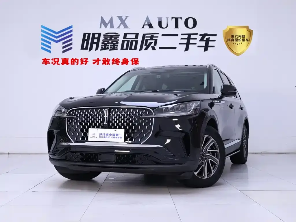 Lincoln Aviator — фото 1