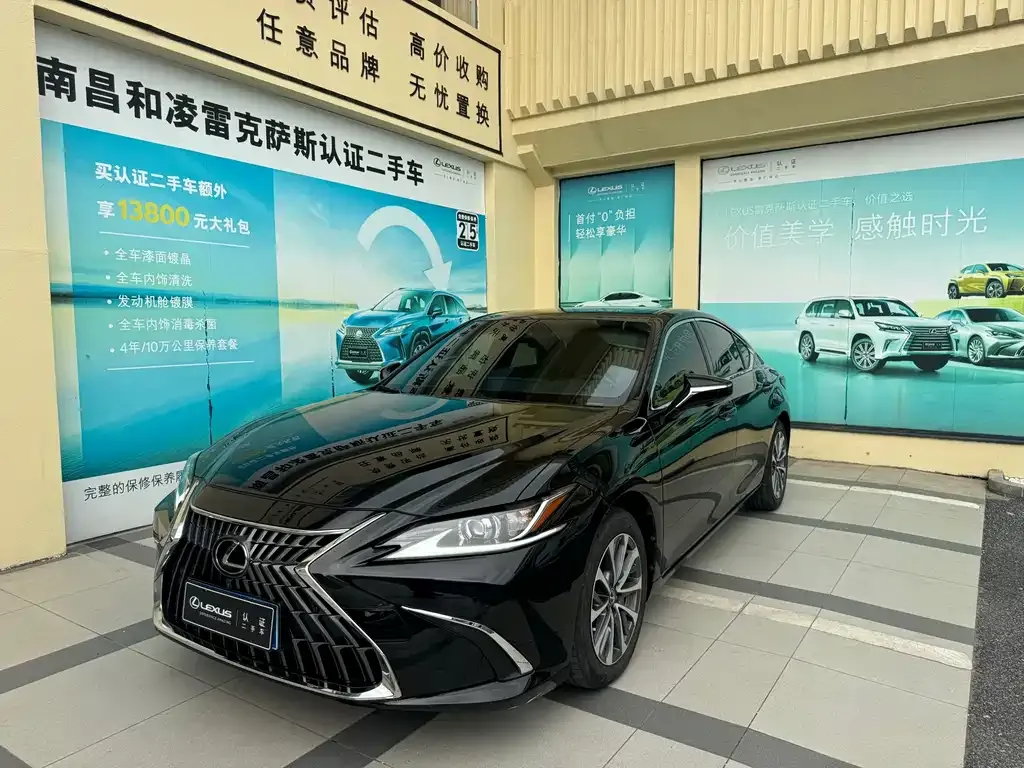 Lexus ES — фото 1
