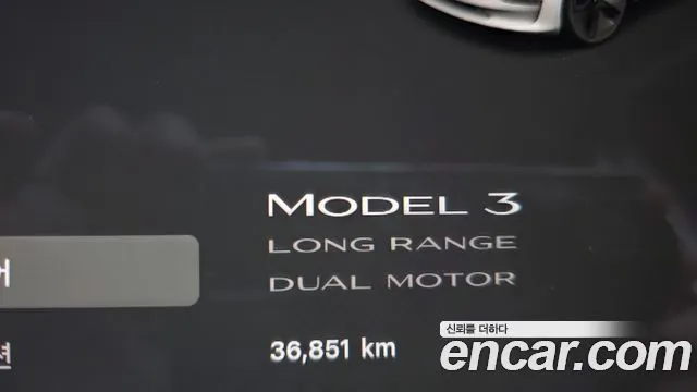 Tesla Model 3 — фото 2