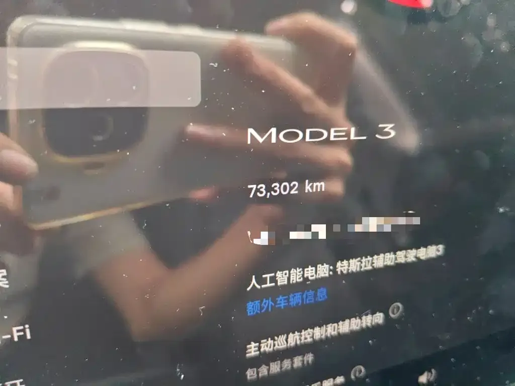 Tesla Model 3 — фото 3