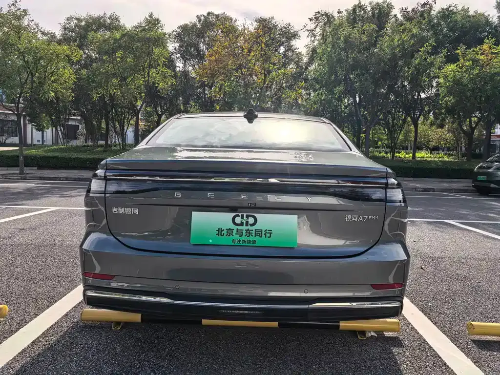 Geely Galaxy A7 EM — фото 9