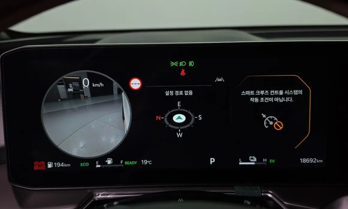 Kia Sorento — фото 2