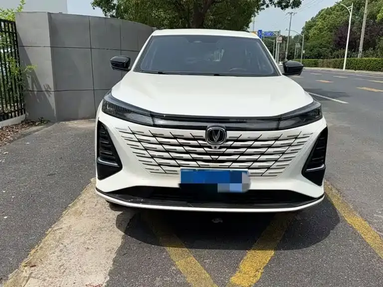 Changan CS75 PLUS — фото 1