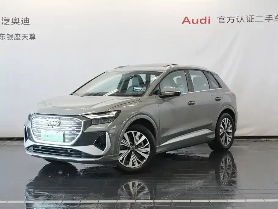 Audi Q4 e-tron — фото 1