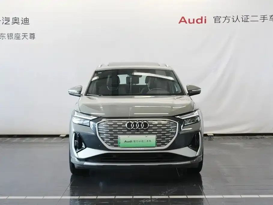 Audi Q4 e-tron — фото 3
