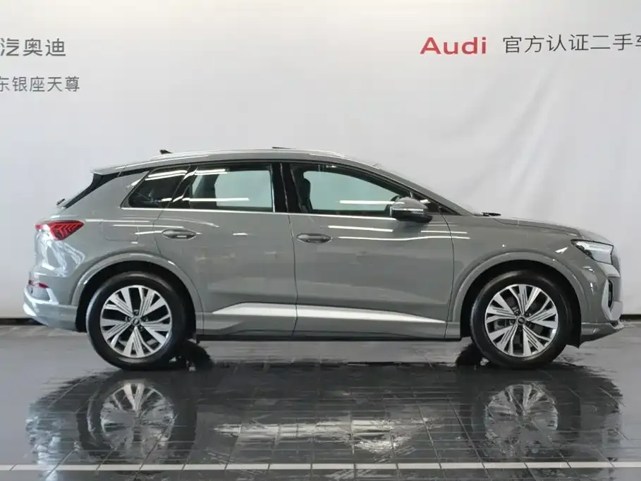 Audi Q4 e-tron — фото 10