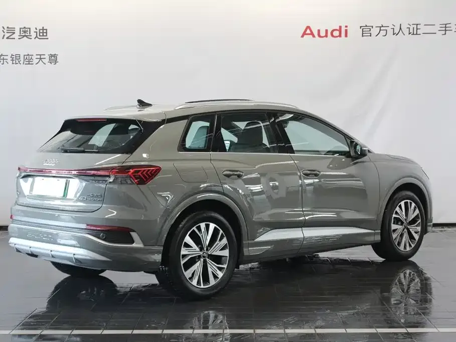 Audi Q4 e-tron — фото 9