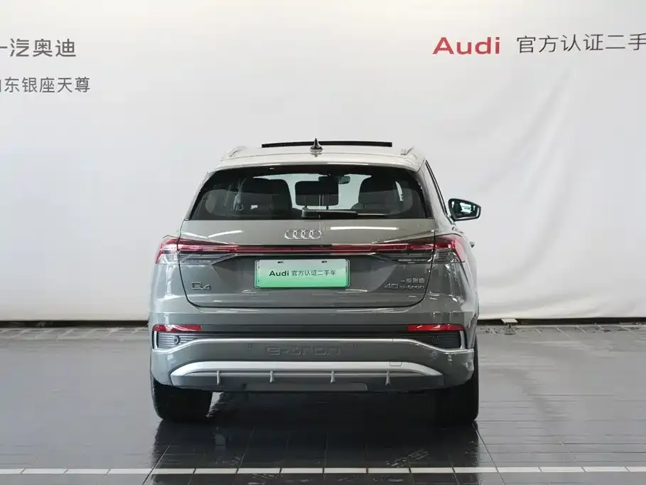 Audi Q4 e-tron — фото 4