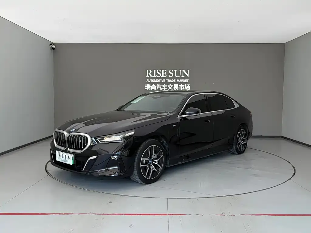 BMW i5 — фото 1