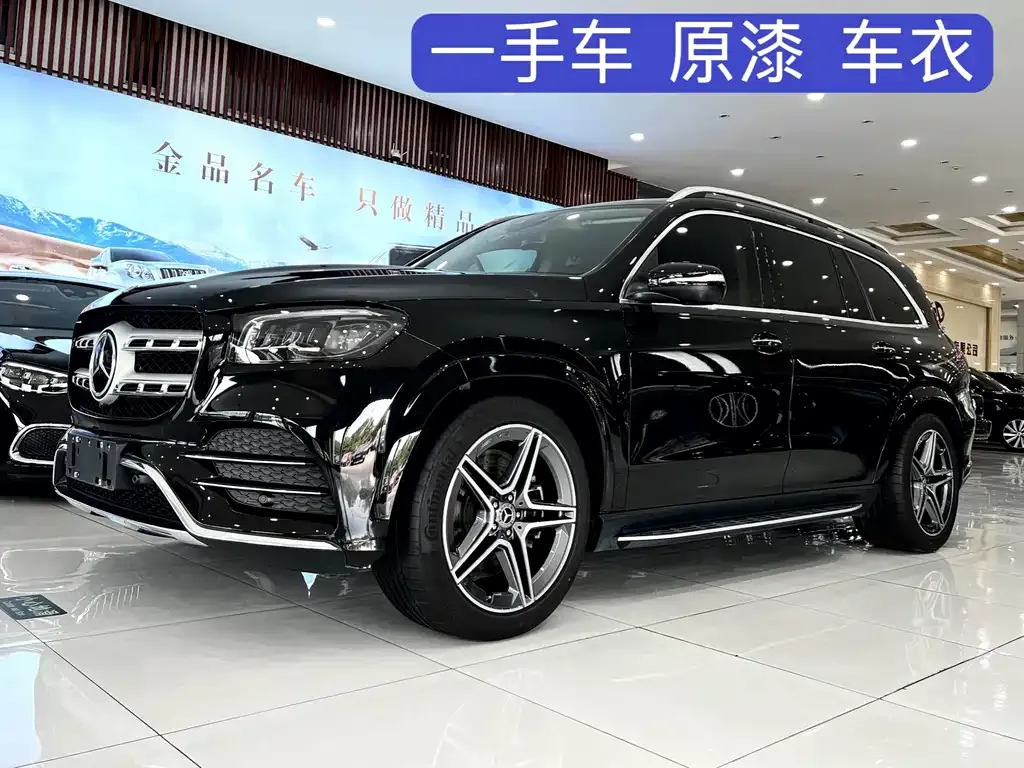 Mercedes-Benz GLS — фото 1