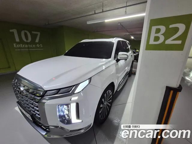 Hyundai Palisade — фото 9