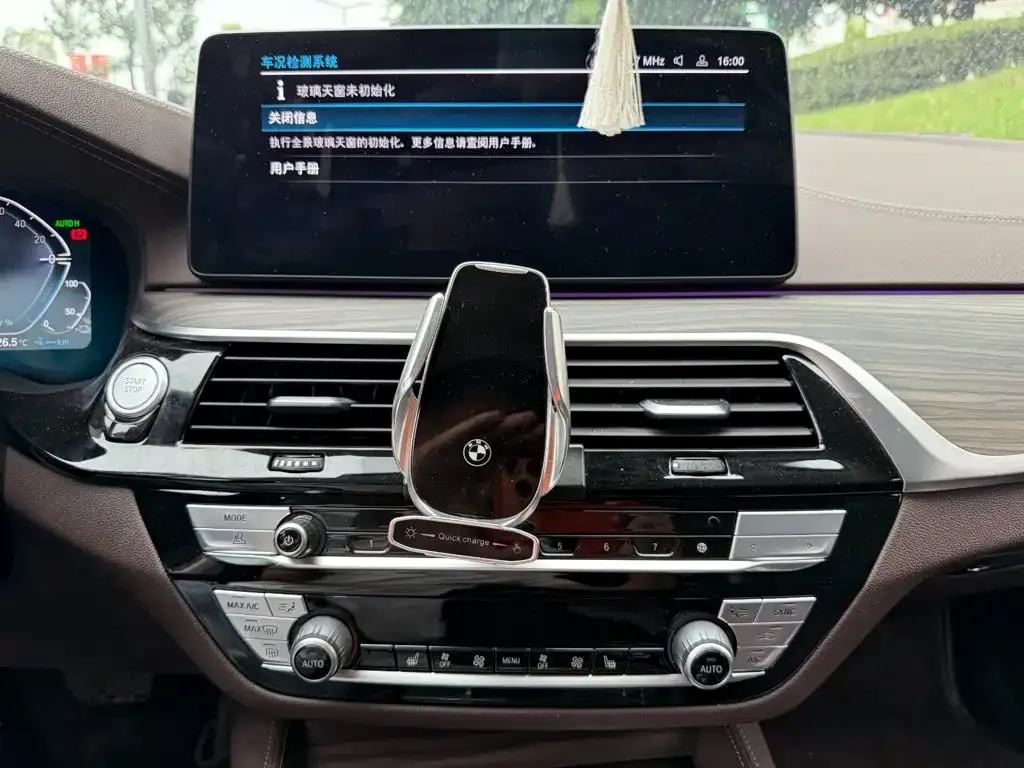 BMW 5 Series New Energy — фото 3