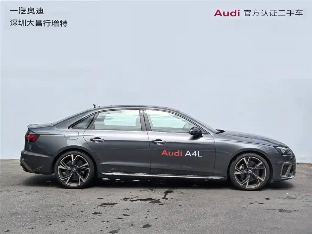 Audi A4L — фото 6