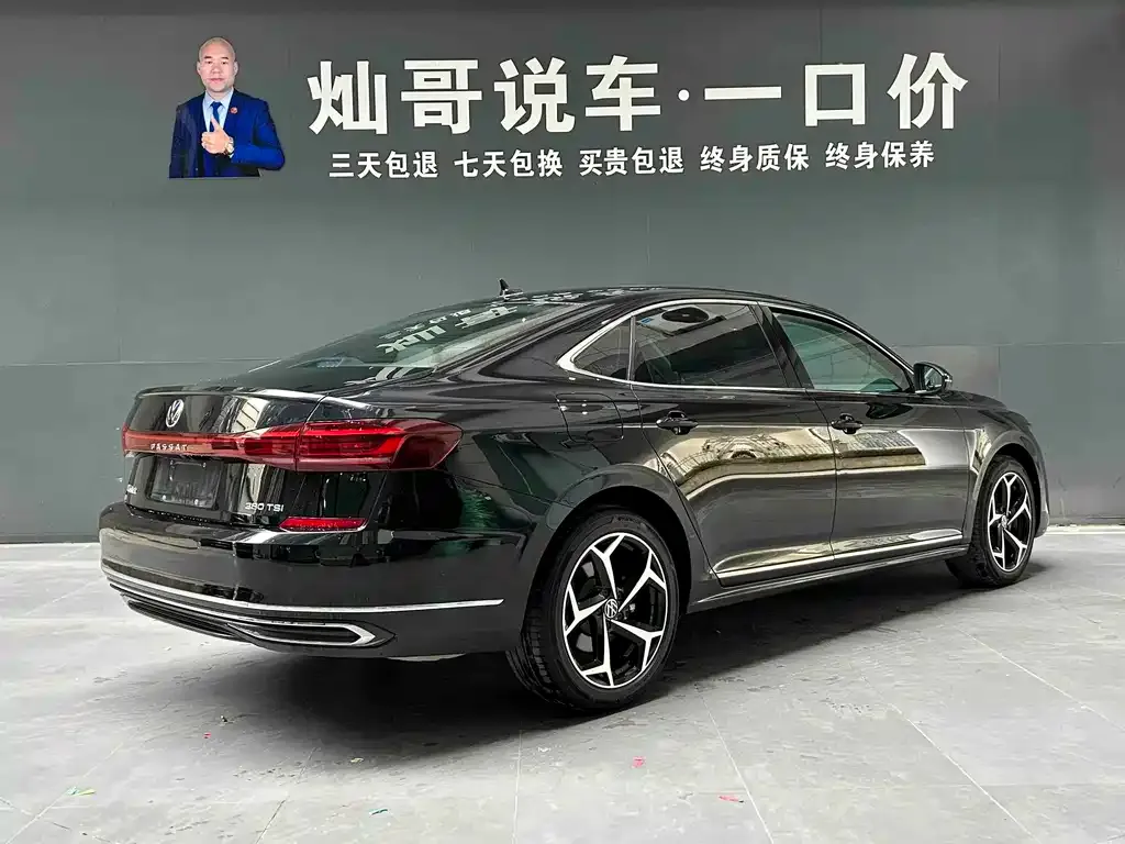 Volkswagen Passat — фото 10