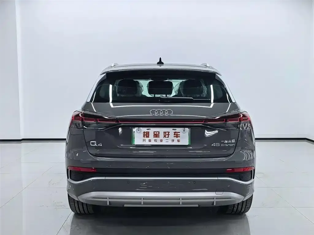 Audi Q4 e-tron — фото 8