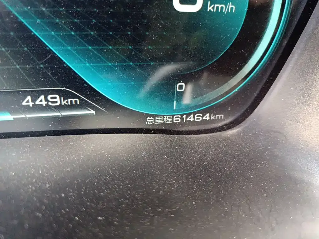 BYD PLUS New Energy — фото 8
