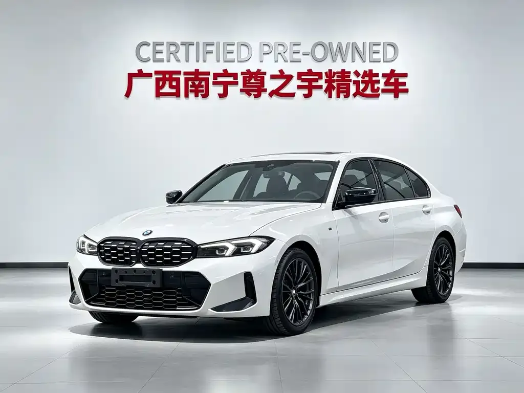 BMW 3 Series — фото 1