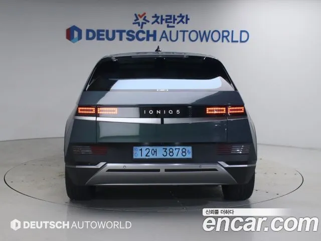 Hyundai Ioniq5 — фото 3