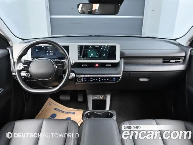 Hyundai Ioniq5 — фото 4