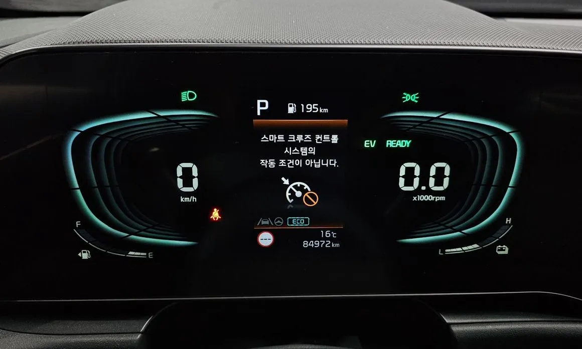 Kia Niro — фото 3