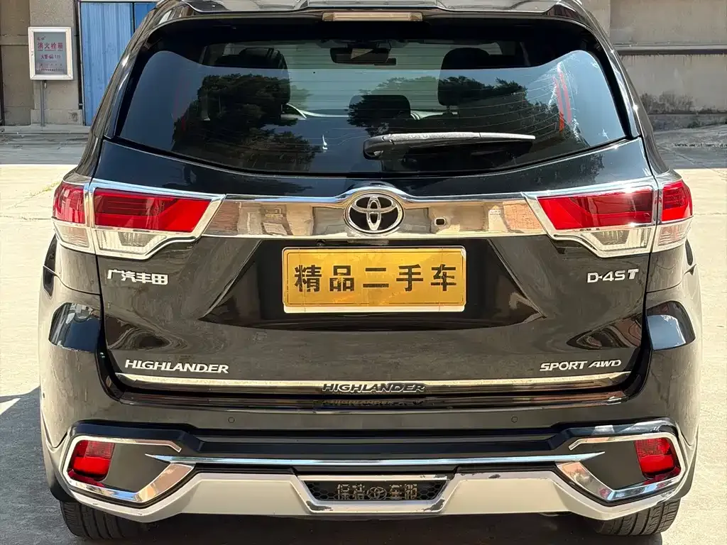 Toyota Highlander — фото 8