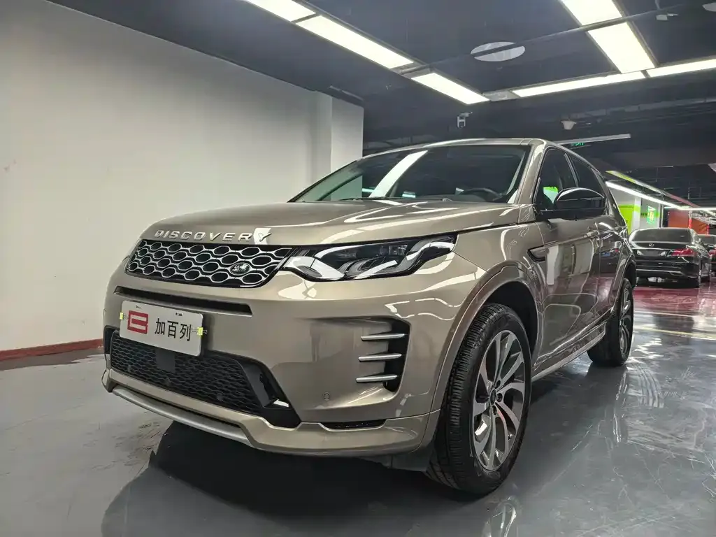 Land Rover Discovery Sport Hybrid — фото 1
