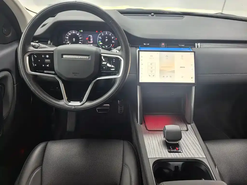 Land Rover Discovery Sport Hybrid — фото 5