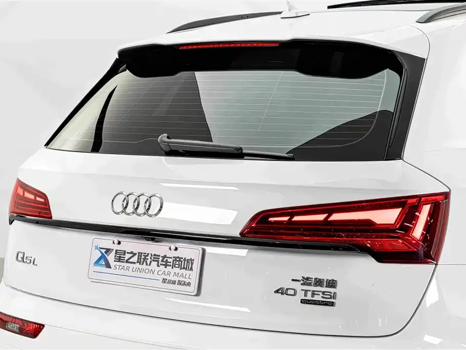 Audi Q5L — фото 4
