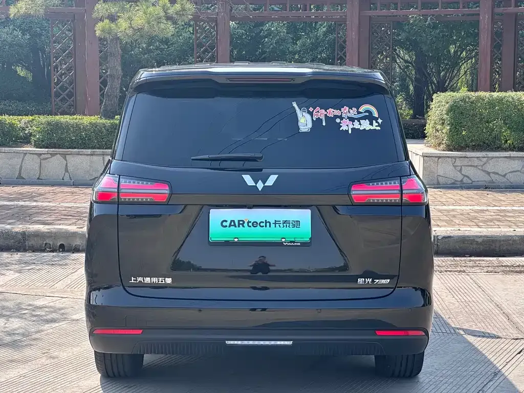Wuling Xingguang 730 New Energy — фото 9