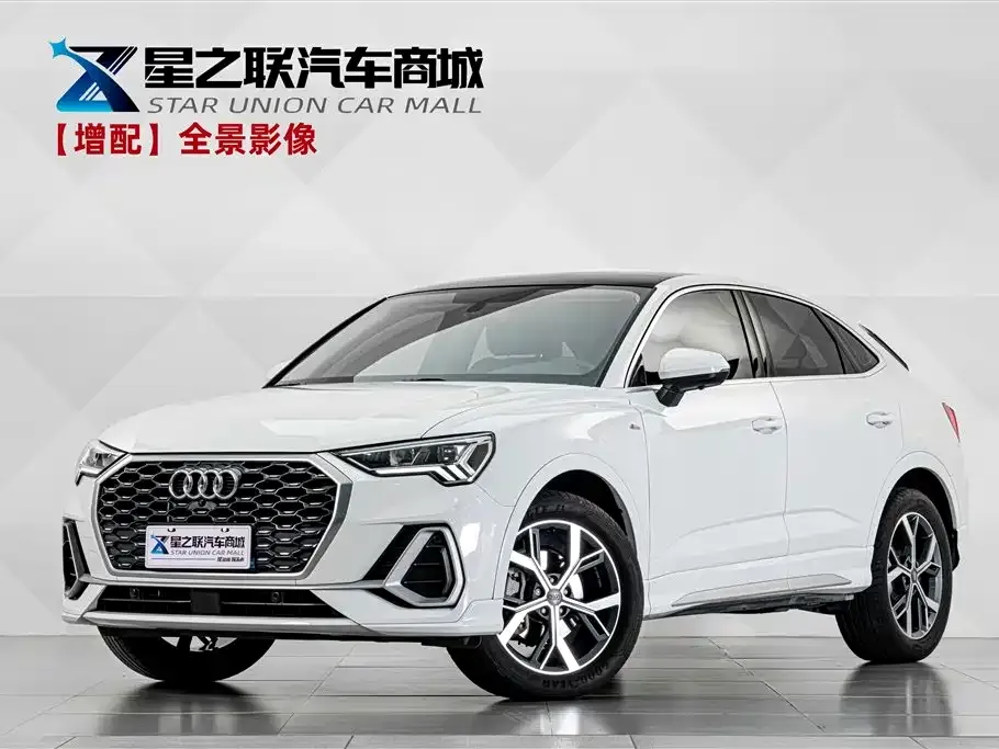 Audi Q3 Sportback — фото 1