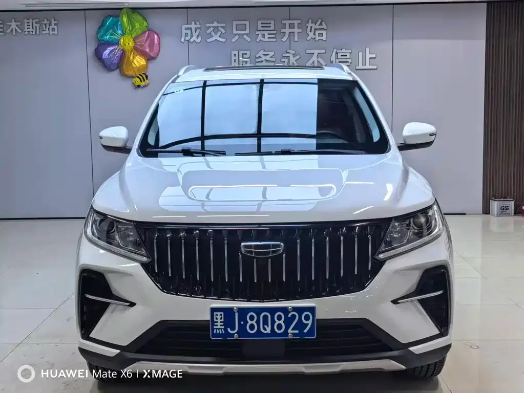 Geely Vision X6 — фото 8