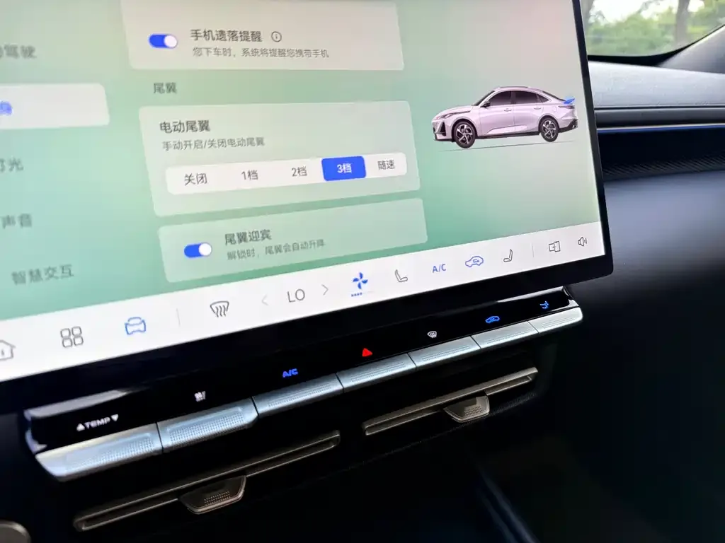 Changan Eado — фото 2