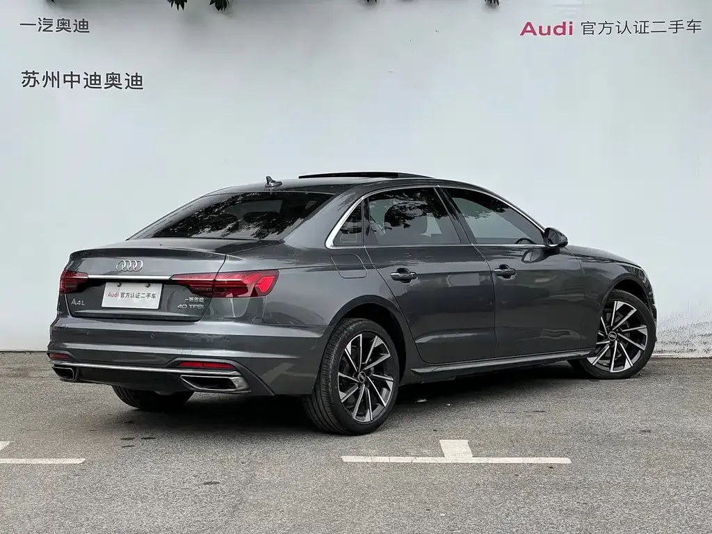 Audi A4L — фото 6
