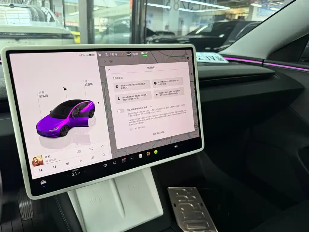 Tesla Model 3 — фото 6
