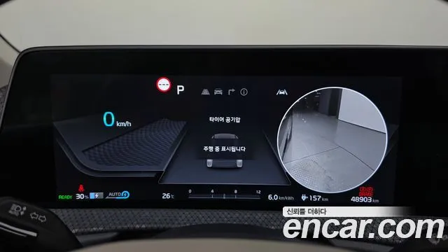 Kia EV6 — фото 9