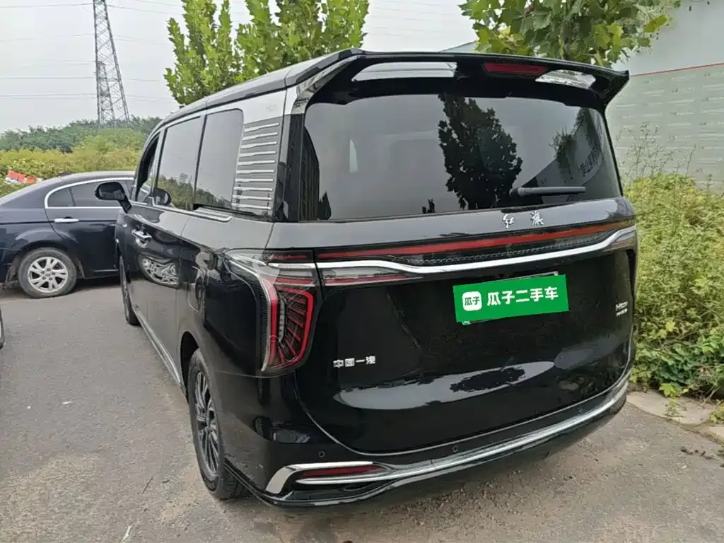 Hongqi HQ9 PHEV — фото 9