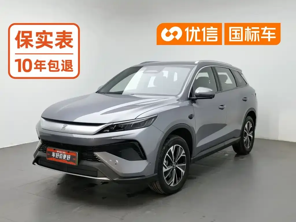 BYD Pro New Energy — фото 1