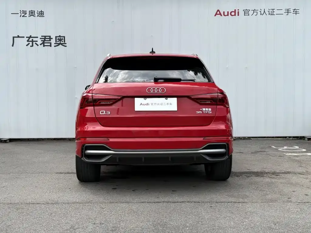 Audi Q3 — фото 9