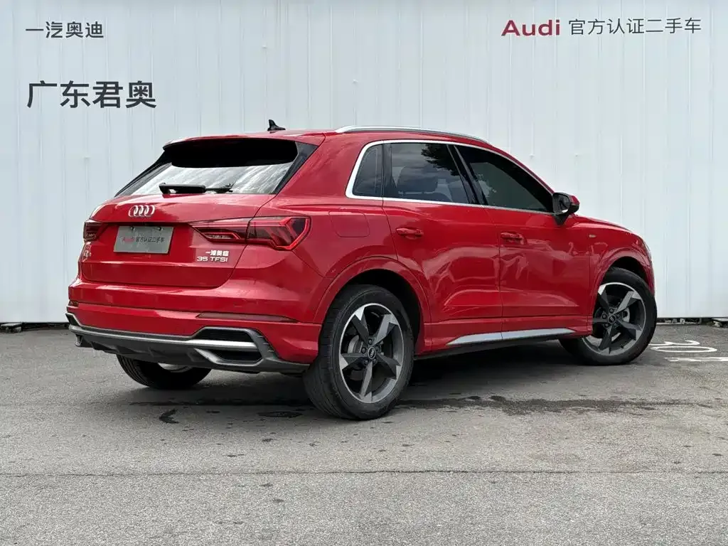 Audi Q3 — фото 8